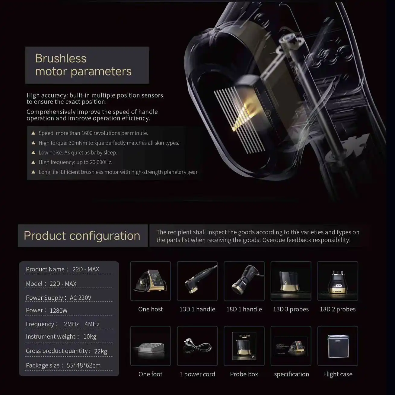 HIFU facial machine