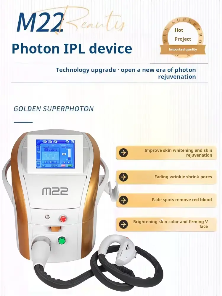 IPL OPT Laser Machine