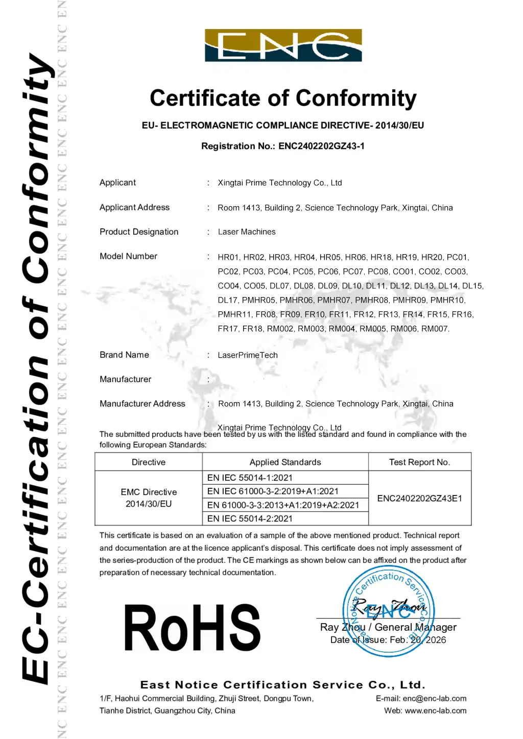 PRM LASER RHOS