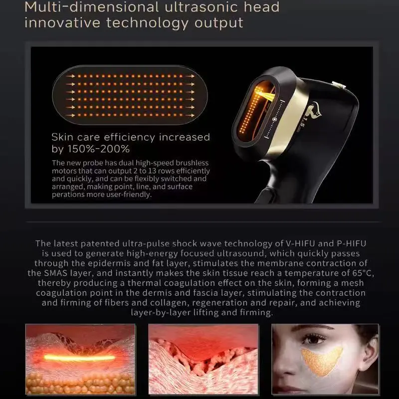 HIFU facial machine
